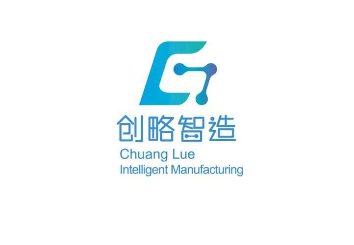 的技术开发,技术转让,技术咨询,技术服务及销售;机器人及物流设备集成